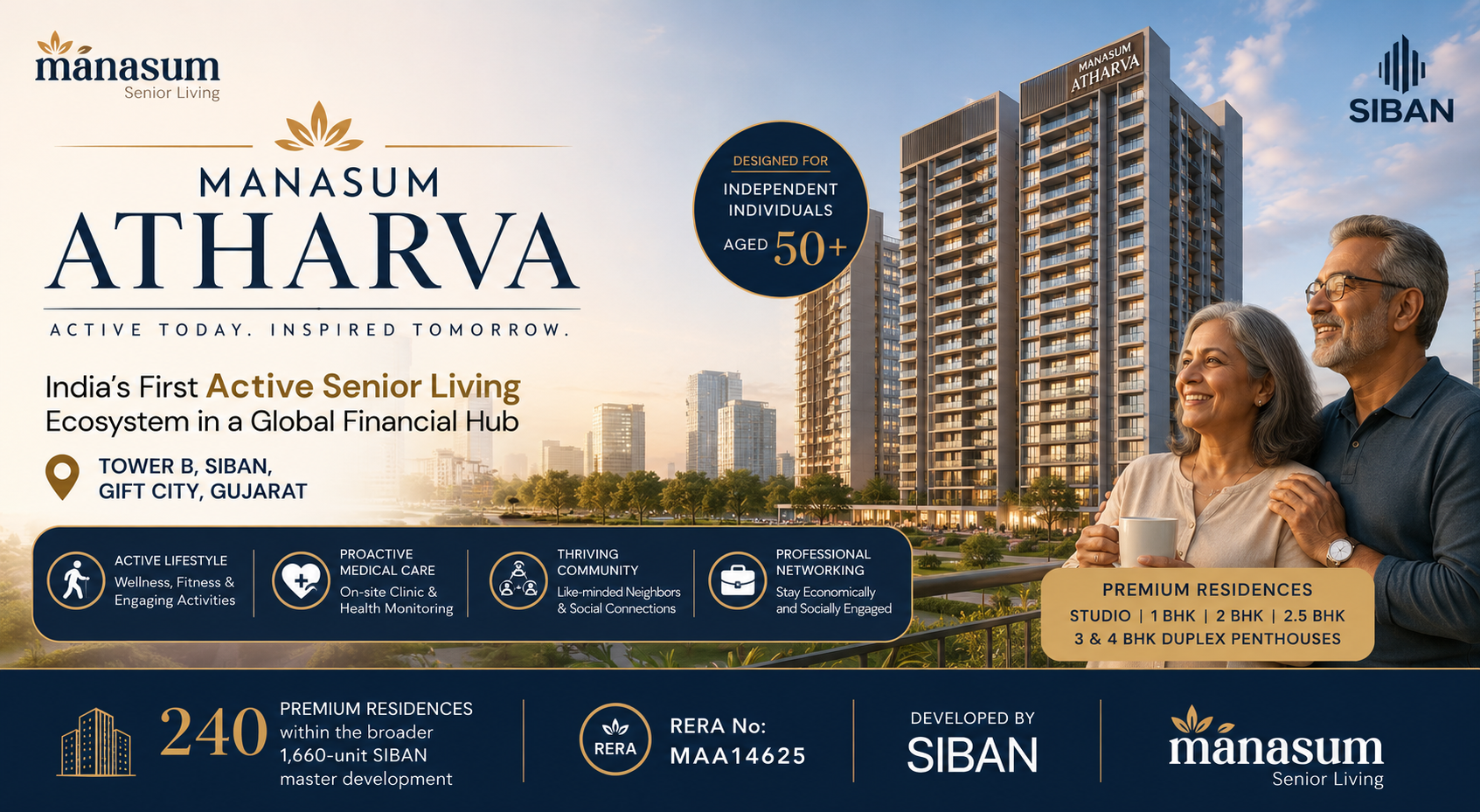 Manasum Atharva - Active Senior Living in GIFT City