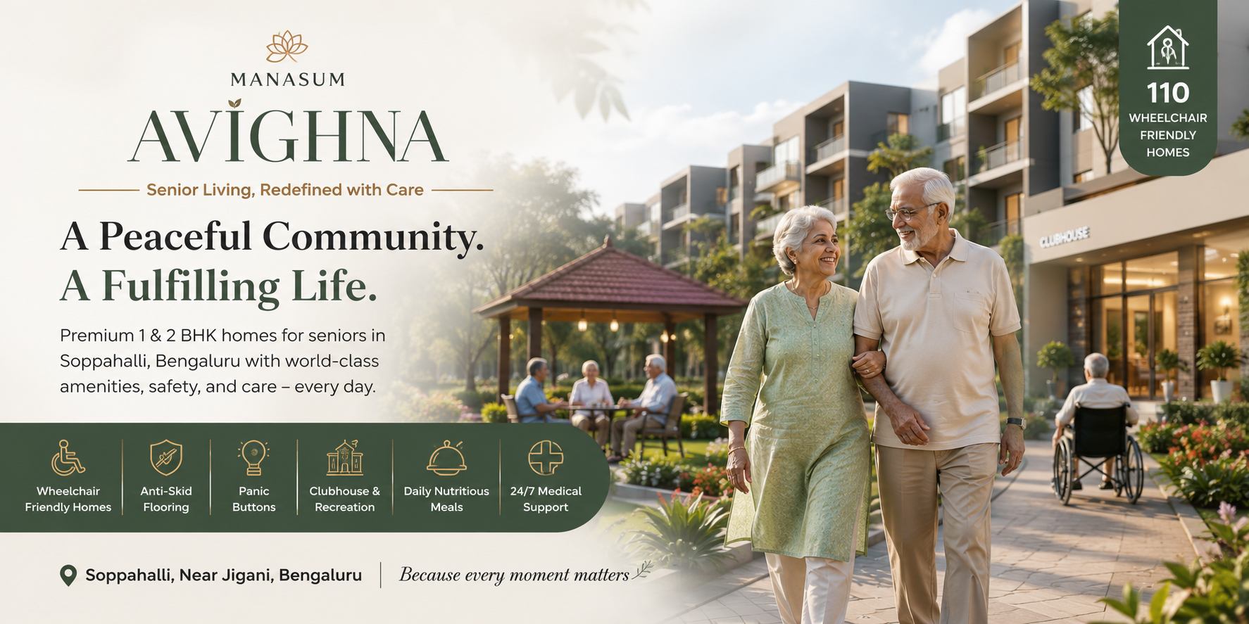Manasum Avighna - Premium Senior Living Community Bangalore